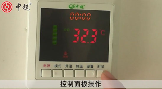 空气能热水器安装|空气源热泵热水器安装