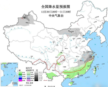 寒潮陪伴跨年不用慌，空气能采暖送温暖