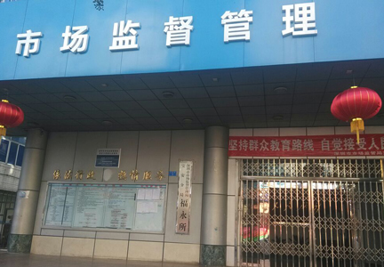 广东省深圳市市场监督管理局抽检电热水器，竟有10%的产品不合格